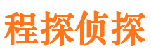 淅川市婚姻出轨调查